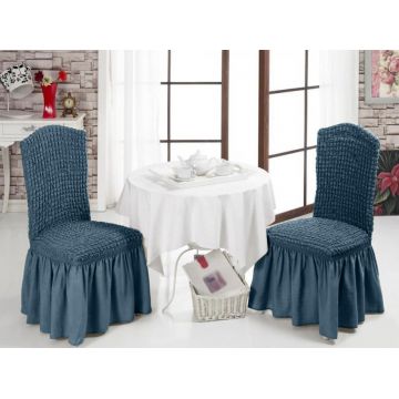 Set 6 huse elastice scaun, Bulsan, poliester, gri antracit Set 6 huse elastice scaun, Bulsan, poliester, gri antracit
